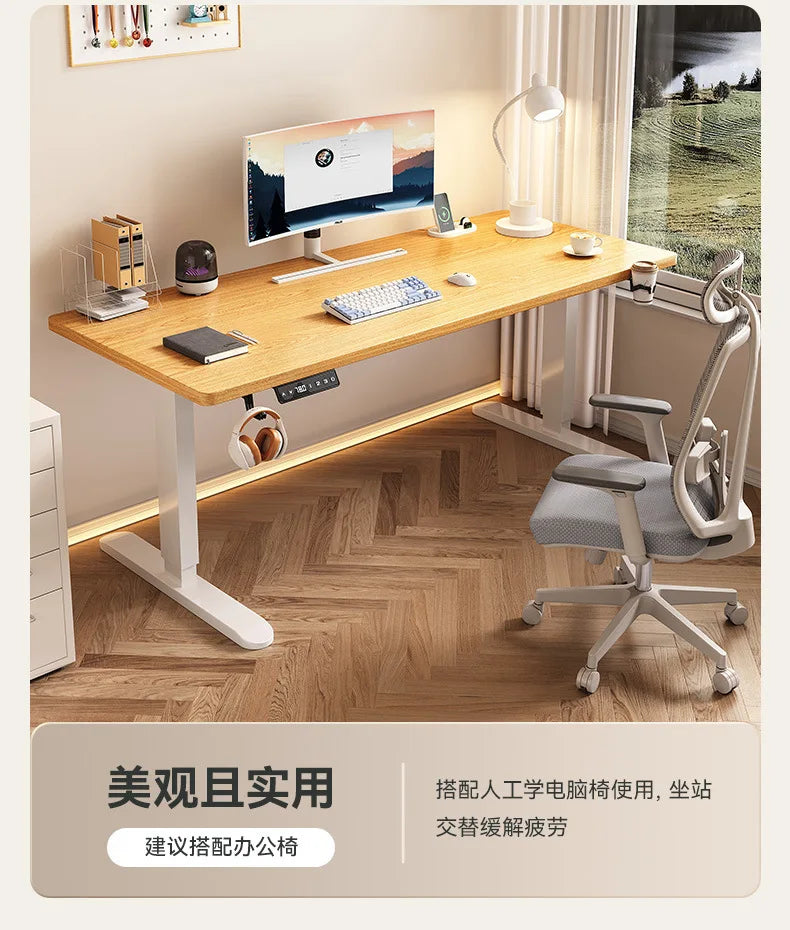 Electric Height Adjustment Computer Desks Solid Wood Computer Table  Adjustable Lift Esports Desk Home Learning Office Table